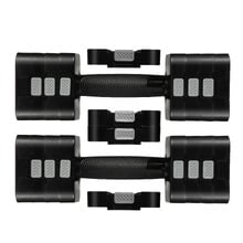 Claude 5kg Adjustable Dumbbells (Set of 2)